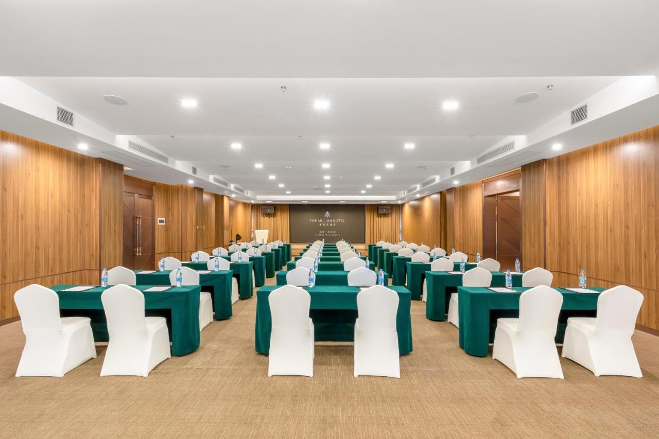 Ghic The Mulian Hotel Of Bio-Island Гуанджоу Екстериор снимка